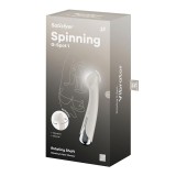 Вибромассажер Spinning G-Spot 1, beige