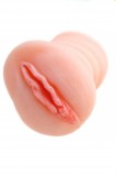 Мастурбатор самолубрицирующийся Juicy Pussy by TOYFA Wet Kat