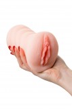 Мастурбатор самолубрицирующийся Juicy Pussy by TOYFA Wet Kat