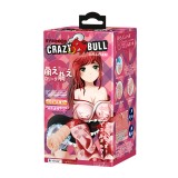 Мастурбатор вагина Crazy Bull с эффектом смазки (13, Ø 7 см)