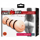 Мастурбатор Crazy Bull с 3 кольцами (16, Ø 7.5 см)