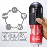 Набор Tenga Vacuum Max: мастурбатор и устройство для создания вакуума