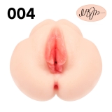 Мастурбатор Vanilla OnaHole 004 Auto с вибрацией + двойной слой (18 см)