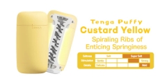 Мастурбатор Tenga Puffy Custard Yellow
