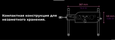 Интерактивная секс-машина Kiiroo PleasureDrive