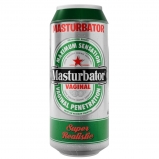 Мастурбатор Alive Heineken Vagina II