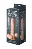 Вибромассажёр неоскин с выносным блоком BEST COCK 7