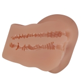 Мастурбатор Baile № 42 с вибропулей, коричневый