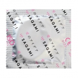 Презервативы Sagami Xtreme Mint со вкусом мяты (1 шт)
