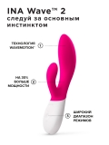 Вибратор Lelo INA Wave 2 розовый