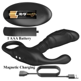 Вибромассажёр простаты с пультом ДУ MR Play