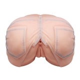 Мастурбатор Passion Lady двойной с вибрацией