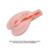 Мастурбатор с вибрацией Rose