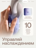 Вибратор-кролик с ручкой Nejno Zayka персиковый (23, Ø 4 см)