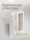 Анальная пробка с пультом ду и приложением Nejno Glubina, розовая (20, Ø 3 см)
