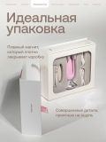 Анальная пробка с пультом ду Nejno Liliya, розовая (13, Ø 4 см)