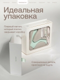 Парный вибратор-насадка с пультом ду Nejno Vmeste, светло-зеленый