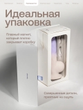 Реалистичный вибратор Nejno Natura , Градиент (21 Ø 3,5 см)