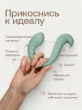 Виброяйцо Nejno Leggko, с управлением через приложение, Градиент (12, Ø 3 см)