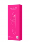 Многофункциональный вибратор LOVENSE Velvo с бусинами и клиторальным стимулятором, силикон, розовый
