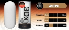 Мастурбатор Tenga 3Dx Zen