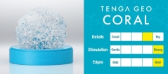 Мастурбатор Tenga Geo 2 Coral