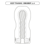 Мастурбатор Tenga Men's Keep Training Cup Lv.4 для повышения выносливости