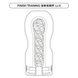Мастурбатор Tenga Men's Training Cup Acceleration Training Lv.5 для ускорения эякуляции