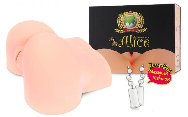 ALICE +, мастурбатор вагина и анус, с вибрацией и ротацией