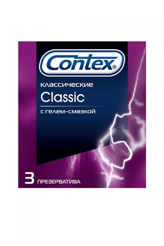Презерватив Contex №3 Classic классические