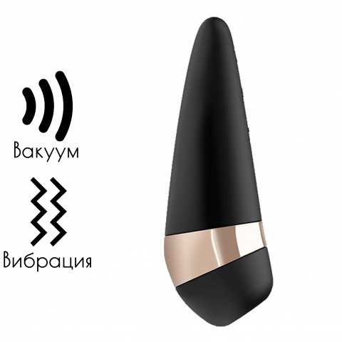 Вибро-вакуумно-волновой стимулятор Satisfyer Pro 3+ Vibration