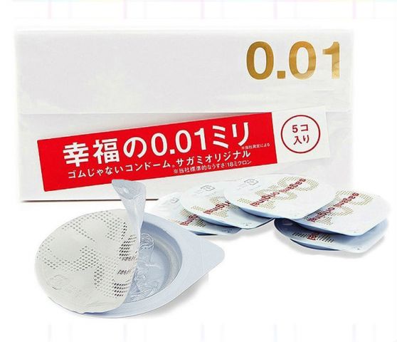 Презервативы полиуретановые Sagami Original супертонкие 0,01 мм (10 шт)