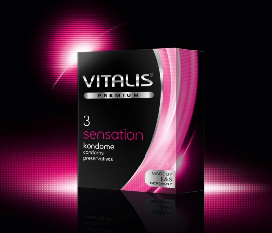 Презервативы VITALIS premium №3 Sensation