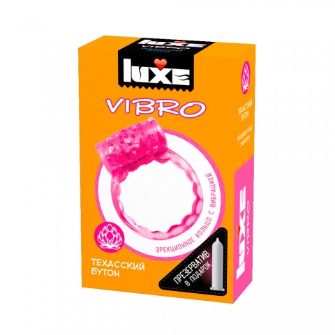 Презервативы Luxe VIBRO Техасский бутон