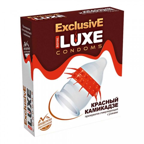 Презервативы Luxe №1 Красный Камикадзе