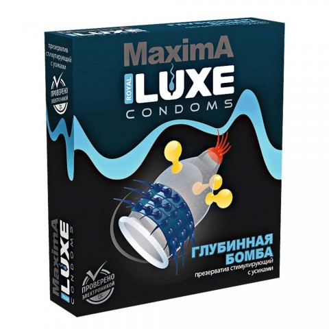 Презервативы Luxe MAXIMA №1 Глубинная Бомба