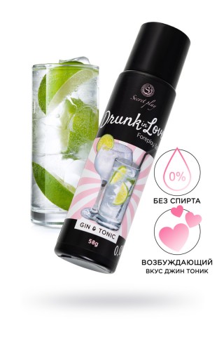 Интимный гель SECRET PLAY для сосков и интимных зон, со вкусом джин тоника (58 г)