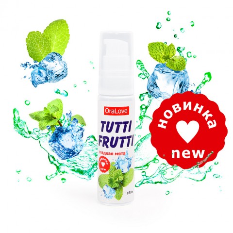 Съедобная смазка TUTTI-FRUTTI для орального секса со вкусом сладкой мяты, 30г