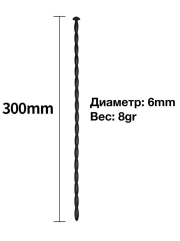 Уретральный стимулятор силиконовый №13 (30, Ø 0.6 см)