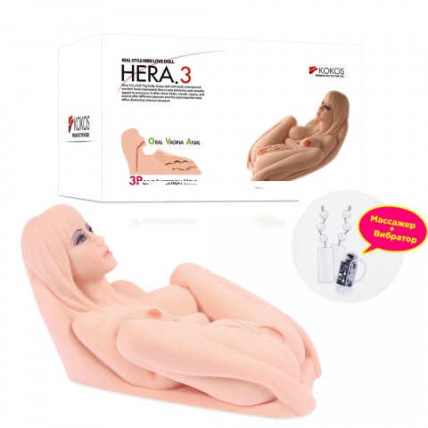 Мастурбатор Real Doll Whole body Hera 3 - три отверстия, с вибрацией и ротацией