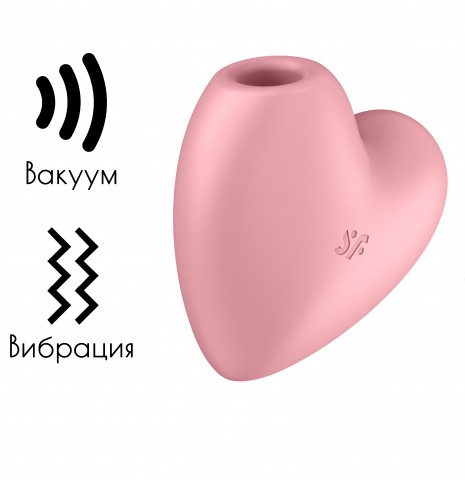 Satisfyer Cutie Heart light вакуумно-волновой стимулятор + вибрация, розовый
