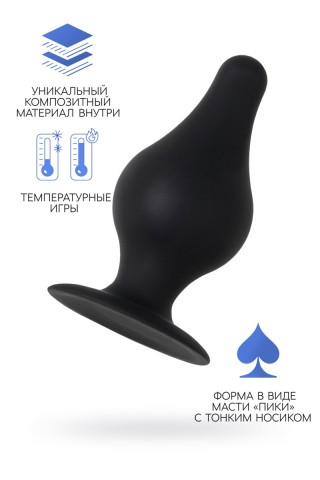 Анальная втулка Erotist Spade XS (6.5, Ø 2.9 см)