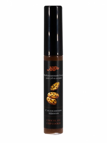 Возбуждающий блеск для губ и сосков с охлаждающим эффектом JuLeJu Chocolate Chip Cookie, 10 мл