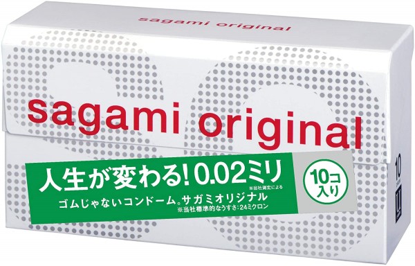 Презервативы полиуретановые Sagami Original 0,02 мм (10 шт)