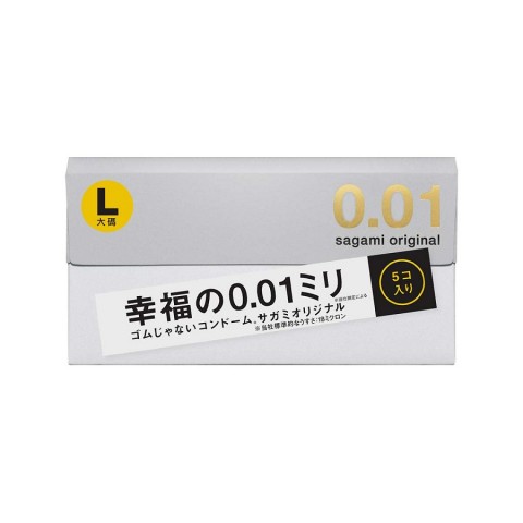 Презервативы Sagami Original 001 L-size, полиуретановые (5 шт)