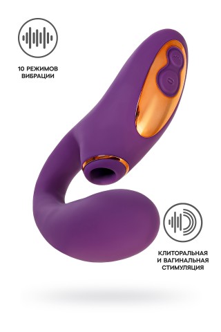 Массажер с двойной стимуляцией L'Eroina Megam