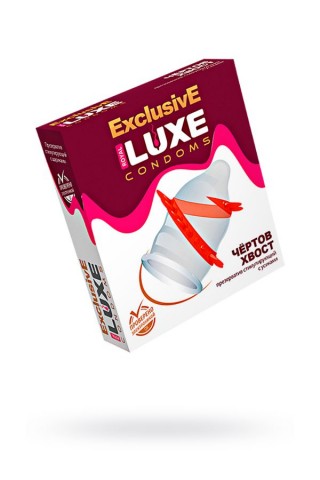 Презервативы Luxe, exclusive, «Чертов хвост», 1 шт