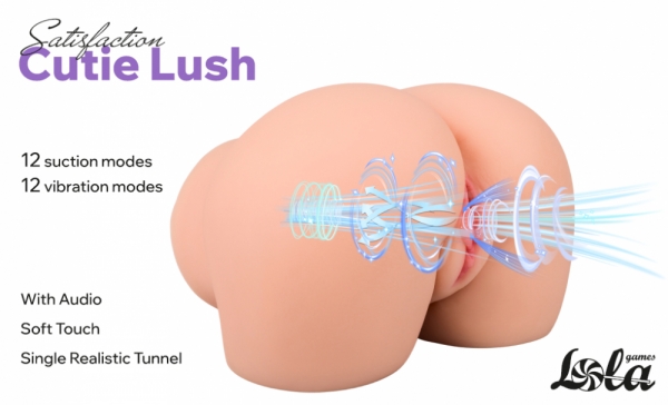 Мастурбатор с вибрацией и всасыванием Cutie Lush