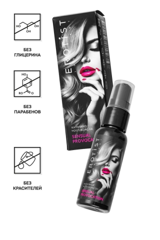 Увлажняющий гель-смазка Erotist SENSUAL PROVOCATION, 30 мл Увлажняющий гель-смазка Erotist SENSUAL PROVOCATION, 30 мл