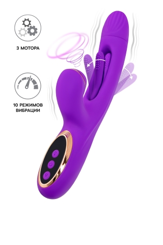 Вибратор с вакуумной стимуляцией и язычком JOS Pitti Вибратор с вакуумной стимуляцией и язычком JOS Pitti